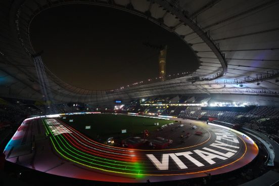 IAAF World Athletics